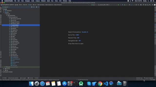 Change Android Bundle Id | Package Name | Android Studio смотреть онлайн