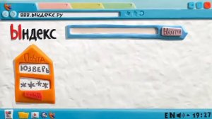 Сколько весит слон?!