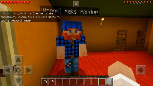 МАКС ГРИФЕР НАПИСАЛ МНЕ ВКОНТАКТЕ ! (Анти-Грифер Шоу MINECRAFT PE) 1.1 троллинг в майнкрафте ТЕЛЕФО смотреть онлайн