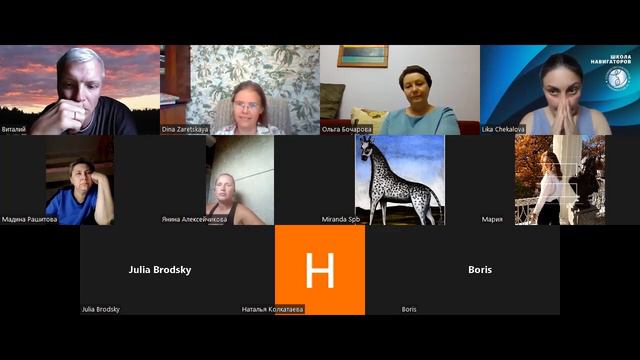 Про мастерскую "Мышление будущего" смотреть онлайн