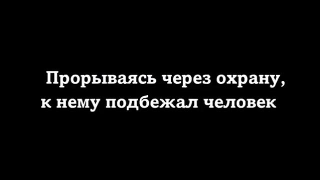 Всем любящим Отцам посвящается! Добавь в друзья смотреть онлайн