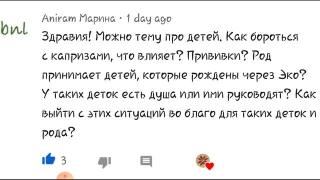 Ответы на Вопросы 2 смотреть онлайн