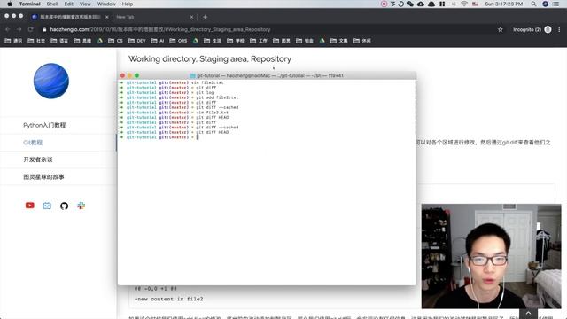 Git三个区域解剖 + 版本回退【Git和GitHub教程2】 смотреть онлайн