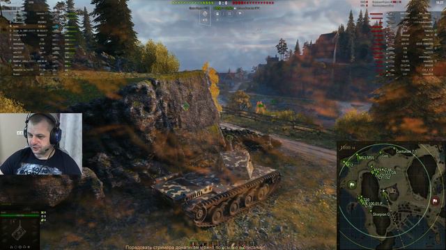 Меняю шило на мыло. WOT-TRADE-IN.