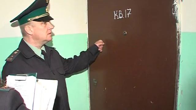 Домовая атмосфера