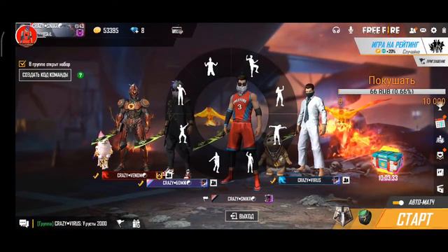 Не знал что написать из-за это написал это!🔥 смотреть онлайн