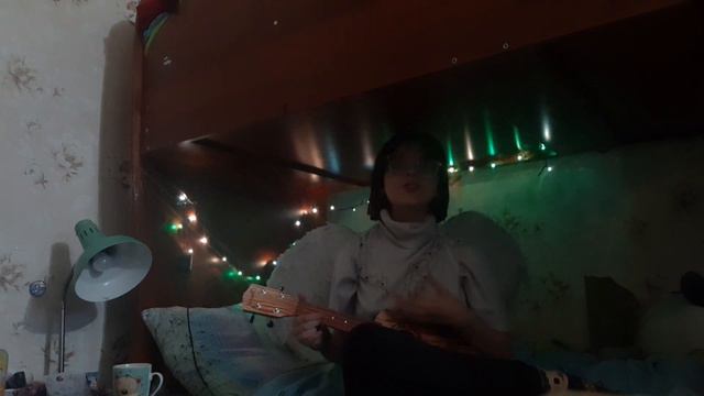 пою песенку прокрастинатора с крыльями|cover смотреть онлайн