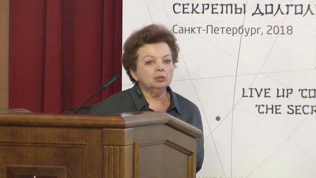 Жить до ста лет. Секреты долголетия японцев смотреть онлайн