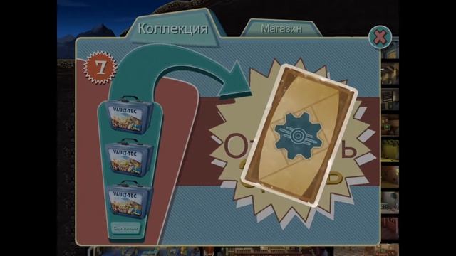 [Fallout Shelter] Открытие ланчбоксов | Один шлак смотреть онлайн