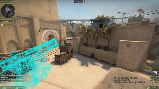 Разные вх команды в игре CounterStrikeGlobalOffensive смотреть онлайн