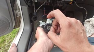 Как снять личинку ключа зажигания с замка зажигания Фольксваген Кадди. Как разобрать замок зажигани