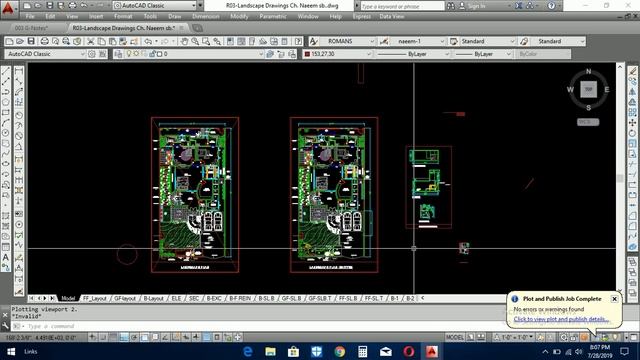 HOW TO MAKE PDF, JPG, TIFF, BMP, EPS, PCS, PNG, PS WITH HIGH RESOLUTION WITH BULLZIP (urdu/hindi) смотреть онлайн