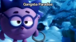 крош кричит разными мелодиями