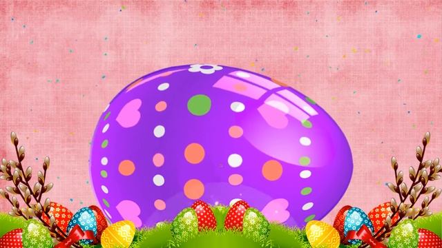 С праздником Светлой Пасхи! смотреть онлайн
