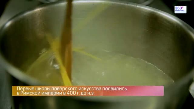 Кафе «СанТини Lounge Cafe & DJ's» в Одинцово смотреть онлайн