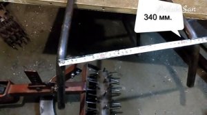 #5. Супер быстрый ручной культиватор для огорода. РАЗМЕРЫ.