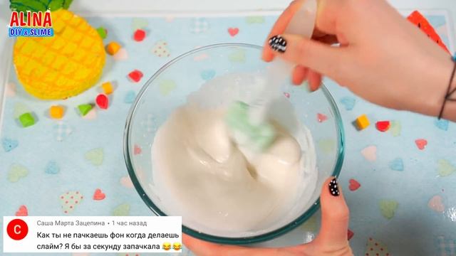 Как ИЗМЕНИТЬ слайм БЕЗ КЛЕЯ. Самый ПРОСТОЙ способ сделать СЛАЙМ смотреть онлайн