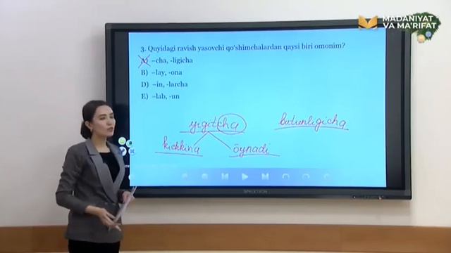 Ona Tili Saboqlari | Мақсад сабаб равишлари [06.01.2021]