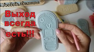 ??☝ЕСЛИ ДОЛГО МУЧАТЬСЯ ЧТО НИБУДЬ ПОЛУЧИТСЯ?✌ЭТО ЧТО-ТО...