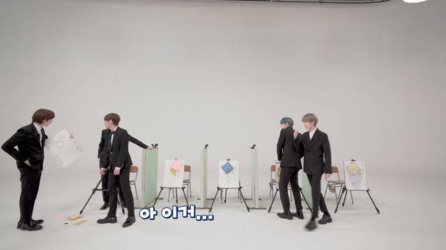 TO DO X TXT - EP.1 смотреть онлайн