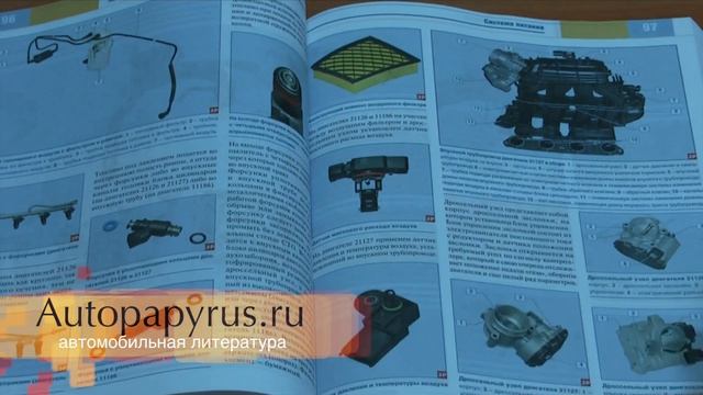 Домовой Мастер