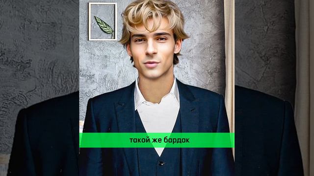 Если хочешь быть богатым смотреть онлайн