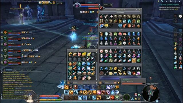 AION 4.91 - ТАЙНЫЙ ФОРТ КРОТАНА смотреть онлайн