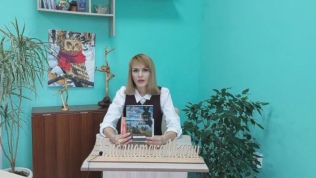 Колокола России Геннадия Щербакова смотреть онлайн