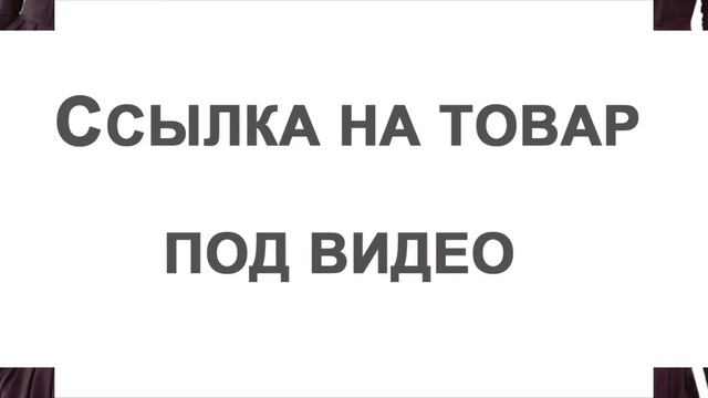 Покупки одежды с AliExpress - Платье офисное строгое смотреть онлайн