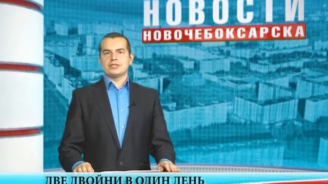 С начала года зарегистрировано рождение 24 пар двойняшек смотреть онлайн