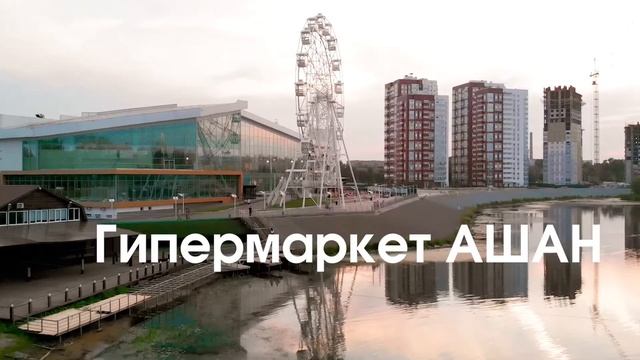 ТРЦ АКВАМОЛЛ – это то, что вам нужно! смотреть онлайн