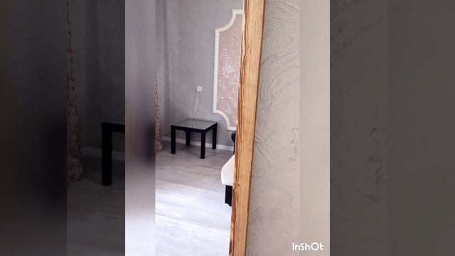 Зеркало настенное? Размер 170х50. Рама выполнена из массива сосны? Покрытие масло можжевельник. смотреть онлайн