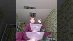 Лопнул пакет ????!!!