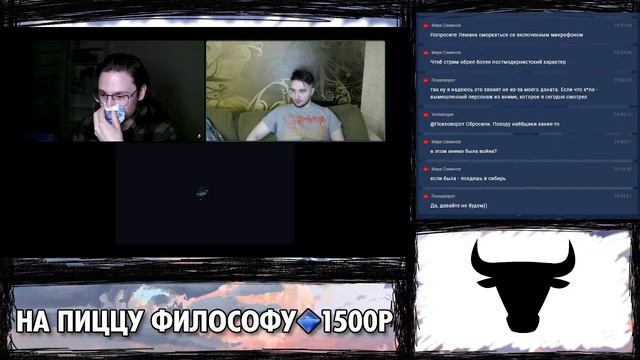 Алексей Кардаш @InsolaranceCult рассказывает про попытки решения проблемы Геттиера смотреть онлайн