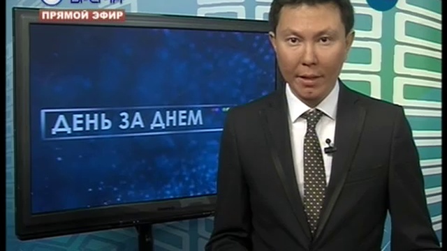 6.06.2018 ДЕНЬ ЗА ДНЕМ ИНФОРМАЦИОННЫЙ ТЕЛЕЖУРНАЛ смотреть онлайн