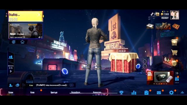 Злой Енот Разносит паблике в CrossFire (Нет) 18+ Мат (Розыгрыш Вип Оружие) смотреть онлайн