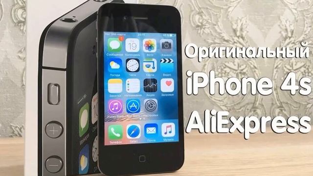 Iphone 4S Купить Aliexpress смотреть онлайн