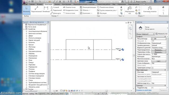 AVysotskiy.com - Revit. Редактор семейств - 03 Простановка марки смотреть онлайн