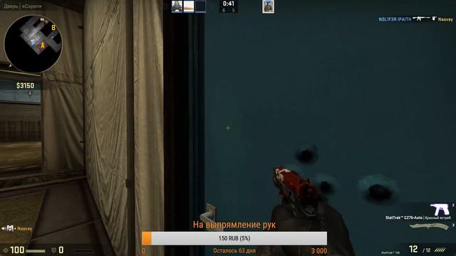 csgo новый Dust 2 розыгрыш на сто подписчиков (StatTrak™ AWP | Горячечные грёзы) смотреть онлайн