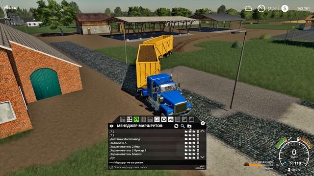 CoursePlay #13 Работа над ошибками | Farming Simulator 19 смотреть онлайн