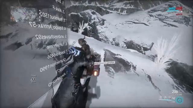 Warframe странные дела смотреть онлайн