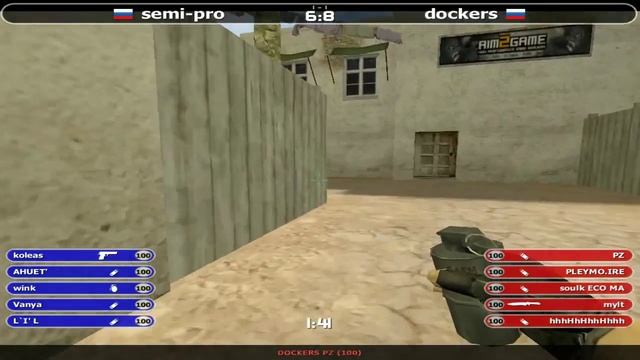 ASUS Cup CS 1.6 NoN Pro Final - dockers vs semi-pro (tuscan) смотреть онлайн