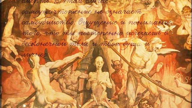 Игорь Сикорский Ступени в небо смотреть онлайн