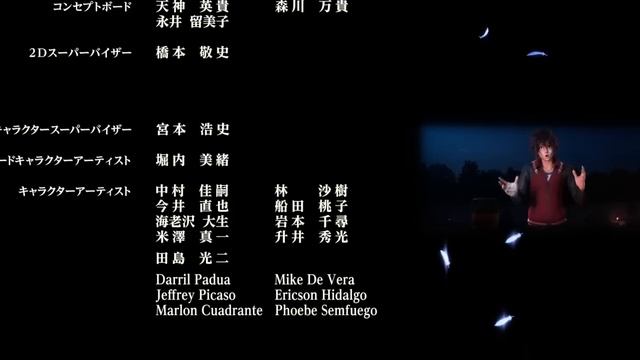 Saint Seiya La Leyenda del Santuario Latino (música de serie) parte 11 смотреть онлайн
