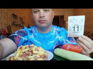 ОБЖОР Жареная картошка с колбасой/МУКБАНГ утренний