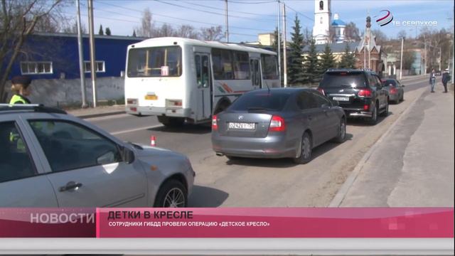 Детки в кресле смотреть онлайн