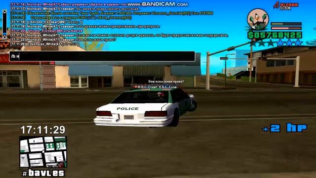 У копов материнская плата сгорела. смотреть онлайн