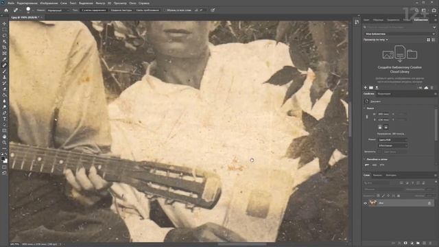 Как восстановить фотографию в Фотошопе смотреть онлайн