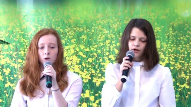 Дуэт | «БЕЗ ТЕБЯ» | Песня о маме | 14.03.2020 смотреть онлайн