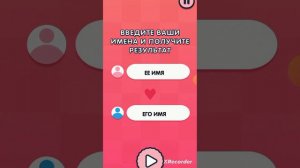 как же сделать видео чтоб залетело? я скажу легко!